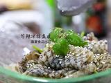 芥辣凉拌鱼皮的做法[图]