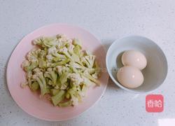 快手炒菜之“有机花菜炒鸡蛋”的做法图解1