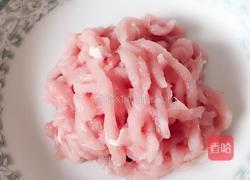 鱼香肉丝的做法图解2