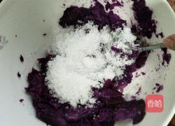 紫薯饼的做法图解5