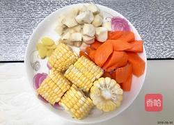 乌鸡汤的做法图解1