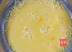 包子(韭菜鸡蛋)的做法图解2