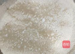 花卷的做法图解3