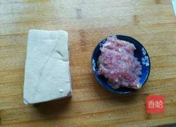 酿豆腐的做法图解1