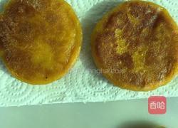 南瓜饼的做法图解6