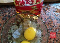 虾仁炒鸡蛋的做法图解5