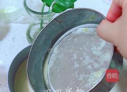 原味蛋挞的做法图解6