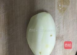 薯条的做法图解1