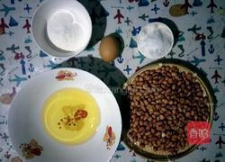 花生饼的做法图解1