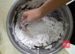 菜盒子的做法图解2