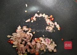 肉末茄子的做法图解10