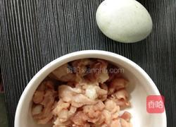 皮蛋瘦肉粥的做法图解1