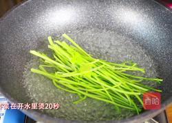 自从学会这道韩式凉粉，老公每天准时回家吃饭，赞不绝口的做法图解10