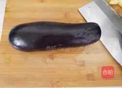 蒜泥茄子的做法图解1