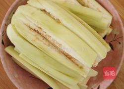 蒜泥茄子的做法图解2