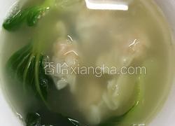 糖果云吞