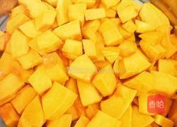 南瓜饼的做法图解1