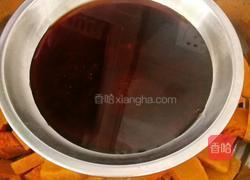 南瓜饼的做法图解3