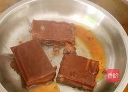 南瓜饼的做法图解2