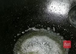 拔丝芋头的做法图解10
