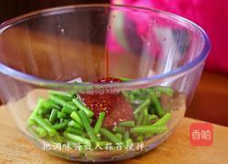 韩式家常菜：蒜苔原来还可以这么做，美味可口，下饭极品的做法图解9