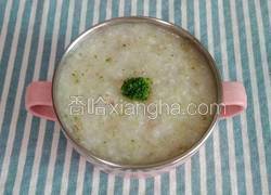 西蓝花鸡肝粥 (宝宝辅食）