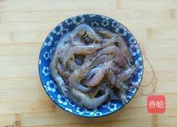 香辣虾的做法图解1