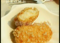 脆皮炸鲜奶