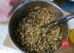 五仁月饼的做法图解9