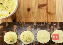 1836个月辅食宝宝月饼的做法图解7