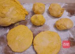 南瓜饼的做法图解8