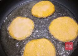 南瓜饼的做法图解10