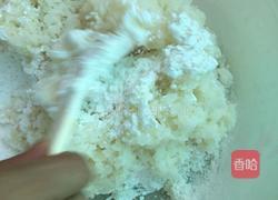 南方酿粄（北方叫韭菜盒子）的做法图解6
