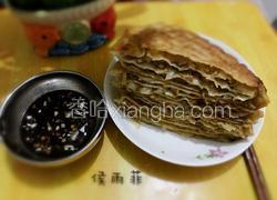 千层肉饼