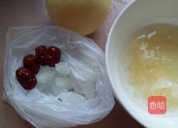 冰糖雪梨炖银耳的做法图解1