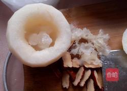 冰糖雪梨炖银耳的做法图解5