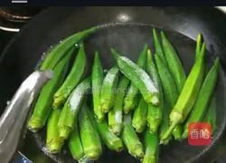 凉拌秋葵的做法图解1