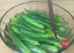凉拌秋葵的做法图解2