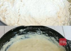 香蕉松饼的做法图解4