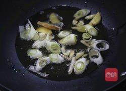 蟹”逅秋季的做法图解6
