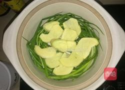 东坡肉的做法图解4