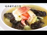 鸡汤云耳津竹笙的做法[图]