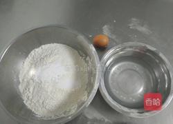 油炸糕的做法图解1