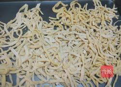 沙琪玛的做法图解8