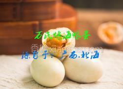 万氏烤海鸭蛋咸鸭蛋腌制方法