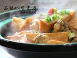 石锅八宝豆腐