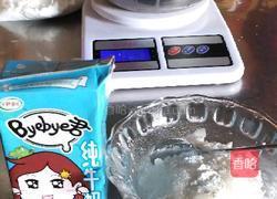 炸鲜奶的做法图解1
