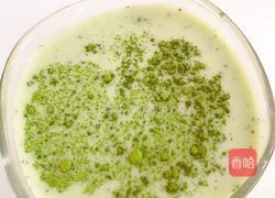 抹茶奶茶的做法图解10