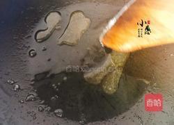 新式手工汤圆（糯米糍）的做法图解11