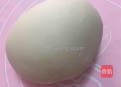 韭菜盒子的做法图解4